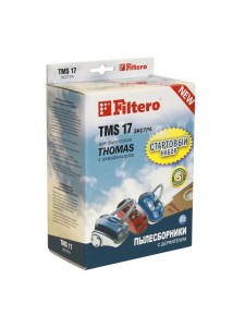 Мешки для пылесосов Filtero Filtero TMS 17 (2+1) СТАРТОВЫЙ набор, для ТHOMAS