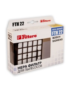 Фильтры для пылесосов Filtero Filtero FTH 22 BSH HEPA фильтр для пылесосов Bosch,Siemens