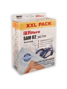 Мешки для пылесосов Filtero Filtero SAM 02 (8) XXL PACK, ЭКСТРА, пылесборники