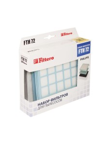 Фильтры для пылесосов Filtero Filtero FTH 72 PHI HEPA фильтр для пылесосов Philips