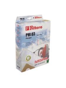 Мешки для пылесосов Filtero Filtero PHI 03 (4) ЭКСТРА, пылесборники