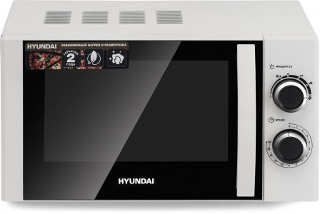 Микроволновые печи Hyundai HYM-M2043 (черно-белый)