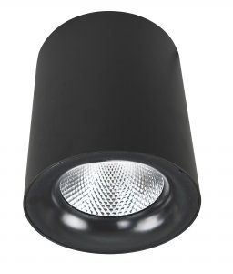 Светильник Arte Lamp A5130pl-1bk facile (A5130PL-1BK)