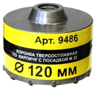 Коронка Энкор  Ф120мм М22 (9486)