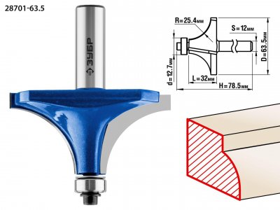 Фреза Зубр Ф63.5мм S12мм I32мм (28701-63.5)