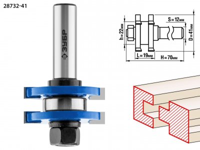 Фреза Зубр Ф41мм S12мм I19мм (28732-41)