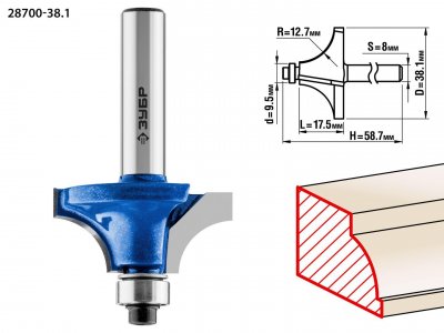 Фреза Зубр Ф38.1мм S8мм I17.5мм (28700-38.1)