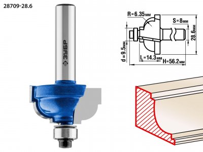 Фреза Зубр Ф28.6мм S8мм I14.3мм (28709-28.6)