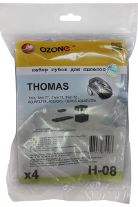Фильтр Ozone H-08