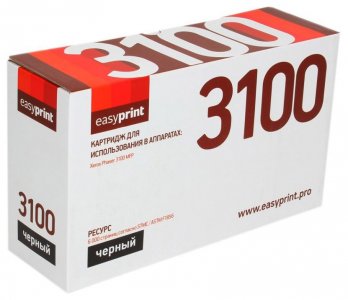 Картридж EasyPrint LX-3100
