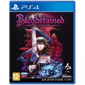 PS4 игра 505 Games Bloodstained: Ritual of the Night СИ