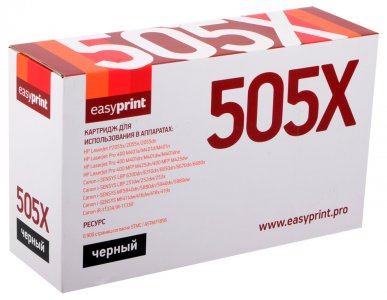 Картридж EasyPrint LH-505X U