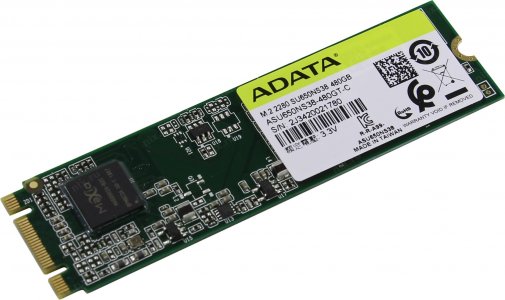 Твердотельный накопитель ADATA Ultimate SU650 480GB ASU650NS38-480GT-C