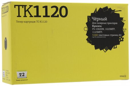 Картриджи T2 TC-K1120