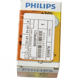Лампа автомобильная Philips 9005prc1
