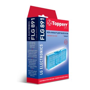 Аксессуары для пылесосов Topperr FLG 891