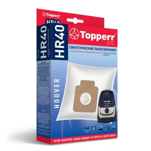 Аксессуары для пылесосов Topperr 1429 (HR40)