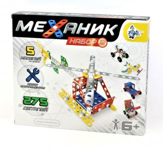 Конструктор Десятое королевство Механик 2 (204671)