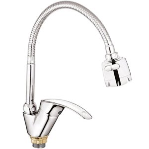 Смеситель для кухни Mixxus Mars Reflector 777 MX0329 Хром