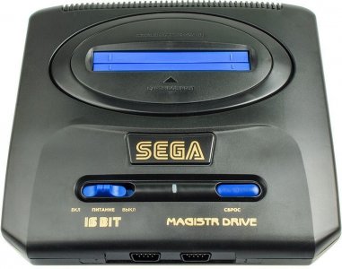 Игровая приставка Sega Magistr Drive 2 lit (252 игры)
