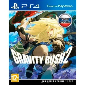 Видеоигра для PS4 Медиа Gravity Rush 2