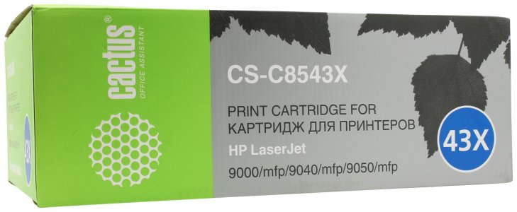 Картриджи Cactus CS-C8543X