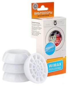 Виброопоры для стиральных машин WiMAX AVSWMP-SP-W белый