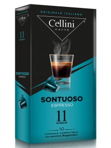 Кофе Cellini Sontuoso Espresso