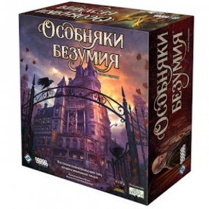 Настольная игра Hobby World Особняки безумия