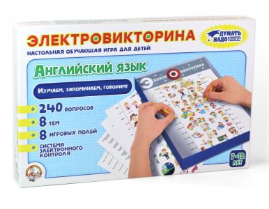 Настольная игра Десятое королевство Электровикторина Английский язык