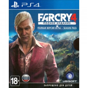 Видеоигра для PS4 Медиа Far Cry 4 Полное издание
