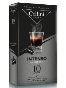Кофе Cellini Intenso Espresso