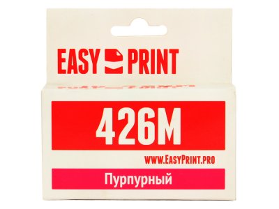 Картридж EasyPrint EasyPrint IC-CLI426M