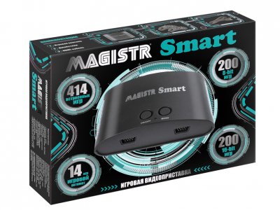 Игровая приставка Magistr Smart 414 игр HDMI