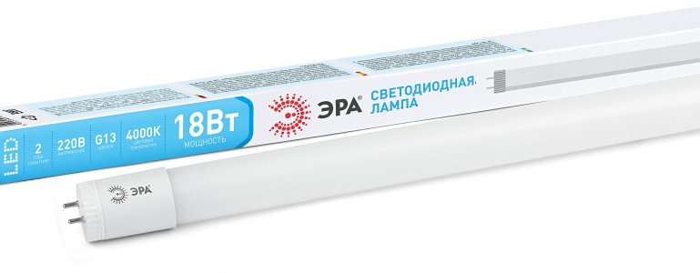 Лампа светодиодная ЭРА Led t8-18w-840-g13-1200mm (Б0019927)