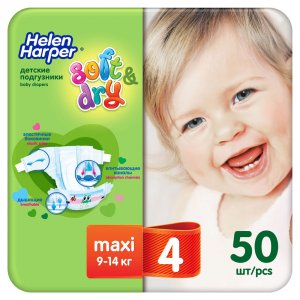 Подгузники Helen Harper Soft & Dry Maxi (2311042)