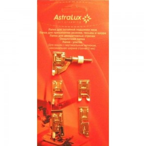 Набор лапок для швейных машин Astralux DP-0016