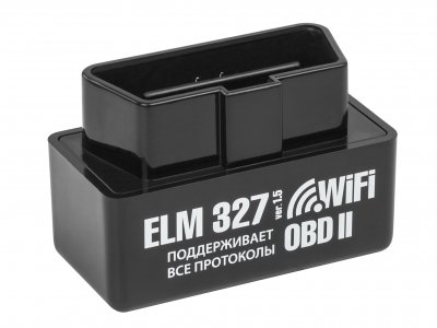 Автосканер Emitron ELM327 Bluetooth (EM0001)