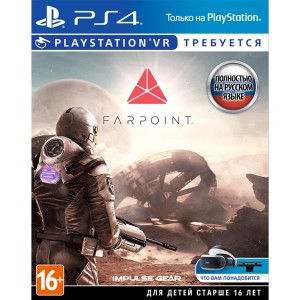 Видеоигра для PS4 Медиа Farpoint (только для VR)