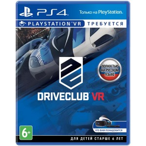 Видеоигра для PS4 Медиа Driveclub VR (только для VR)