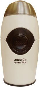 Кофемолки Аксион КМ-22