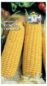 Семена кукурузы СеДеК Мечта Гурмана 0,5 г