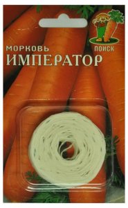 Семена моркови ПОИСК Император 0,5 г