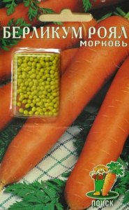 Семена моркови ПОИСК Берликум Роял 0,5 г