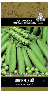 Семена гороха ПОИСК Авторские сорта и гибриды овощной Иловецкий 10 г