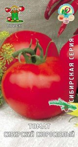 Семена томатов ПОИСК Сибирская серия Сибирский скороспелый 0,1 г