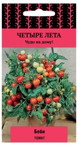 Семена томатов ПОИСК Четыре лета Беби 5 шт