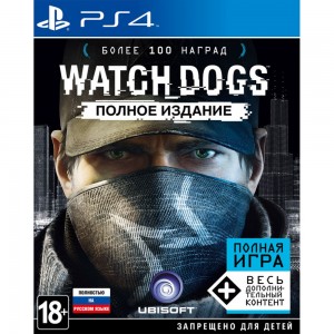 Видеоигра для PS4 Медиа Watch Dogs Complete