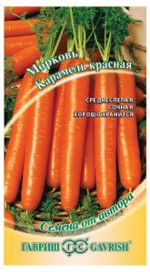 Семена моркови ГАВРИШ Карамель красная 150 шт