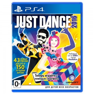 Видеоигра для PS4 Медиа Just Dance 2016